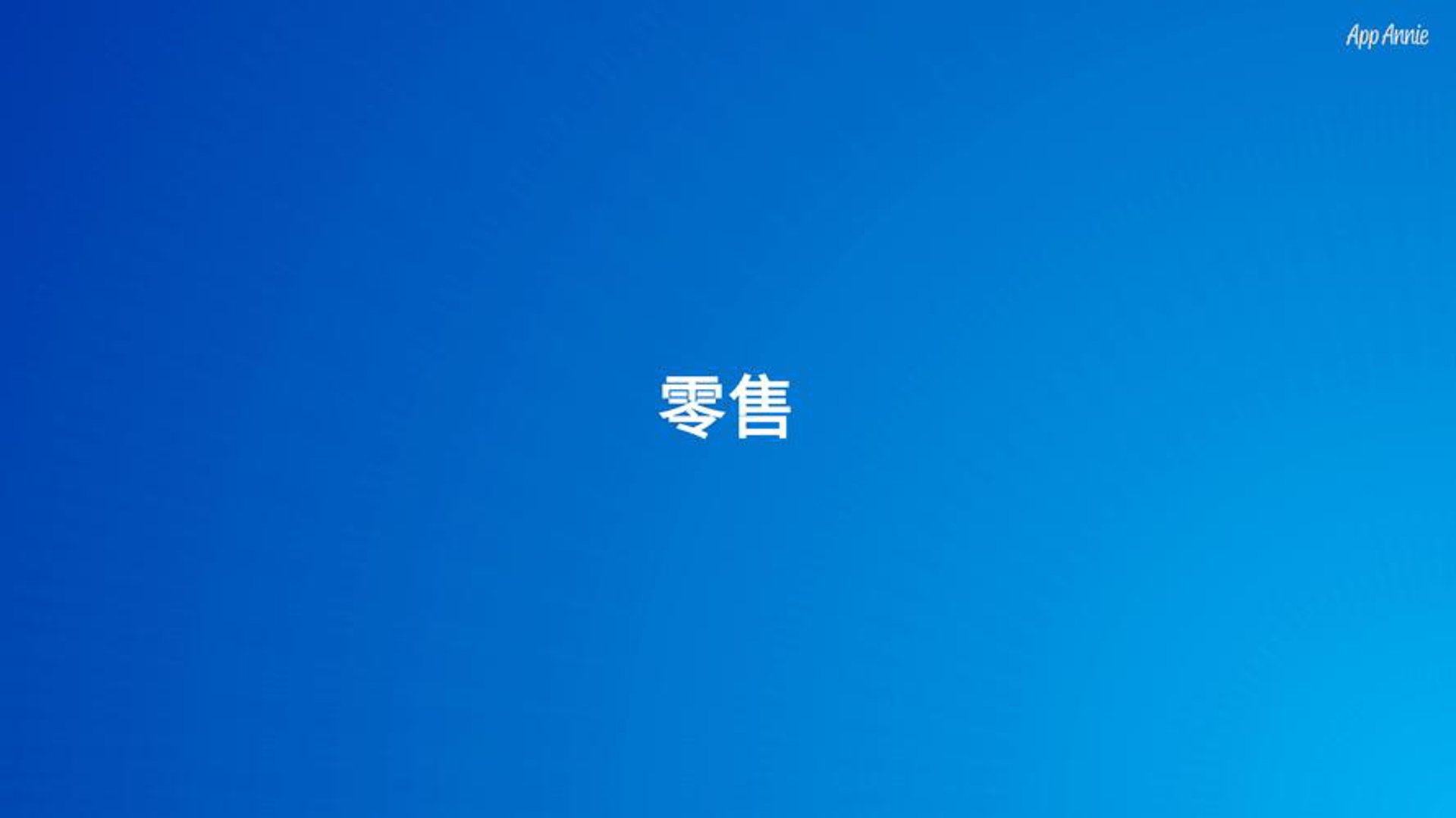 豪邦汽车销售